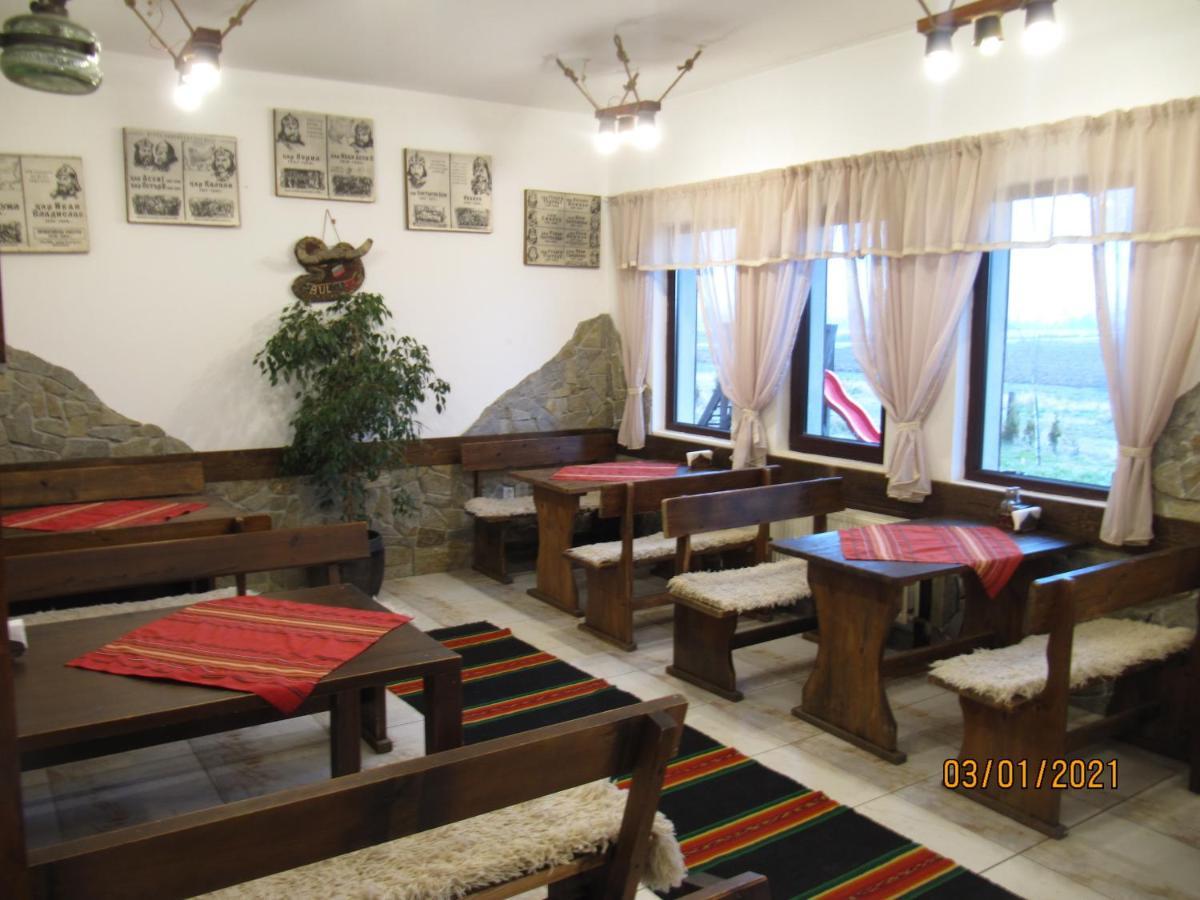 Guest House Belchin View Kültér fotó